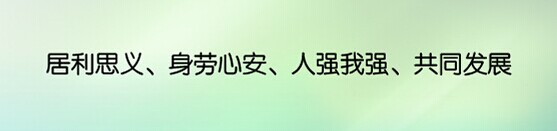 20140828211534_336.jpg